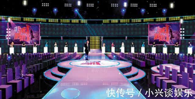 相亲节目|非诚勿扰：男嘉宾暴雨式灭灯，把爹搬出来后，灭灯姑娘肠子悔青！