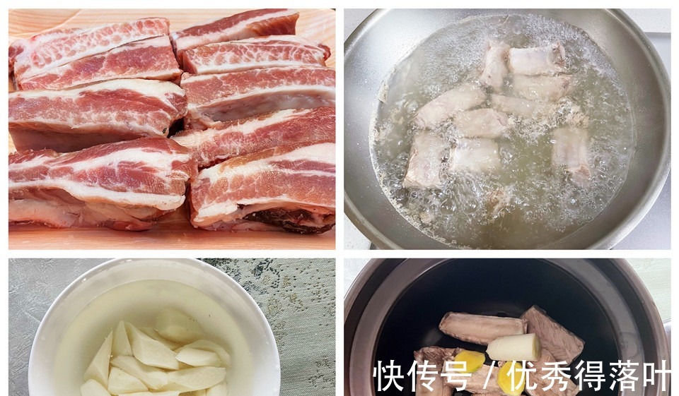 煮猪肉炖排骨时，切记“3不放”，肉香味道正，无腥味无异味！