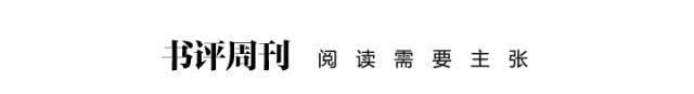  新式|傅斯年在传统与新式之间“卖书葬母”“六亲不认”｜逝世70周年祭