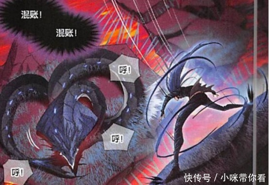 斗罗大陆:蓝银皇明明是植物系武魂,为何唐三却硬说是兽武魂?