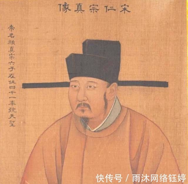 皇帝|皇帝散步时口渴了,悄悄对宫女说了15个字,后来成为一段佳话