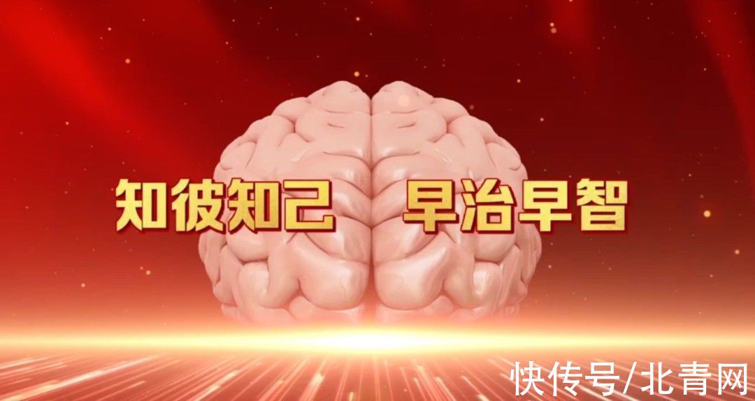 补脑|千万别吃！毁脑、升三高！补脑最厉害的不是核桃，而是它！中医吃它，补肾健脑