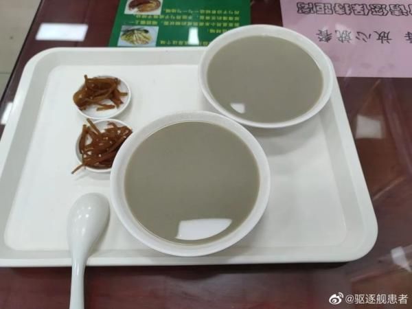 特产|室友给你带过什么“绝交特产”?