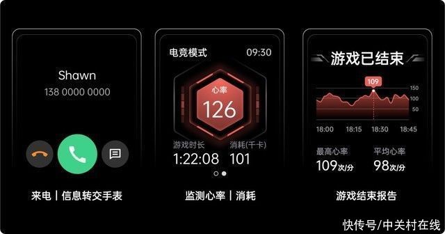 智能|全智能手表旗舰 OPPO Watch 2系列开售 超长续航+智能体验兼具