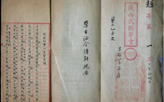 字体$古代考生“试卷”走红,字迹标准令人沉醉,这字放现在也是状元