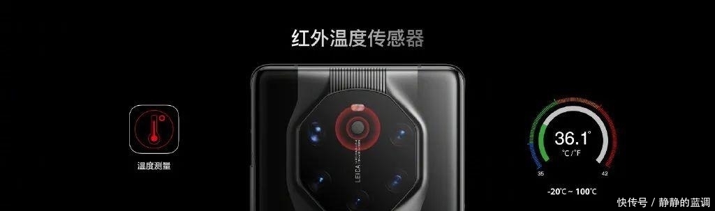 Mate|华为Mate 40系列国行售价公布,4999元起
