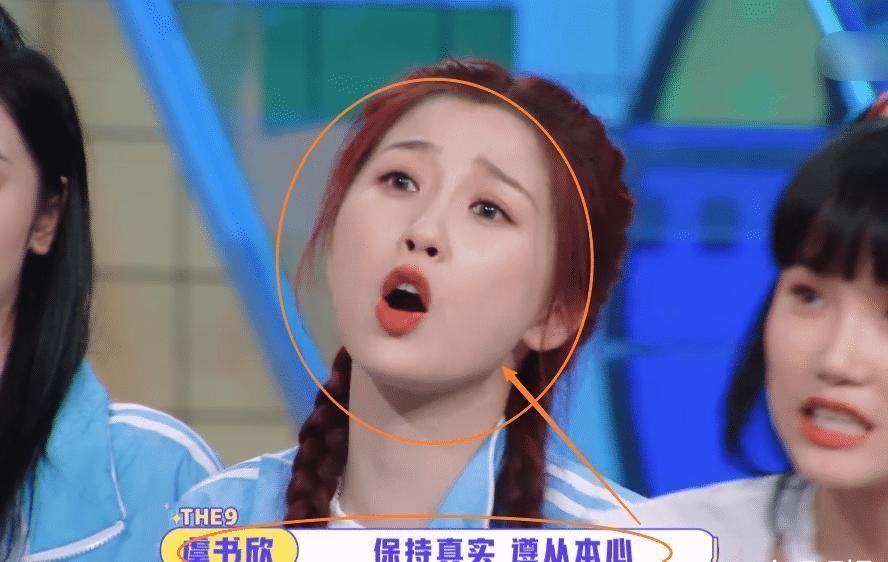 被問最討厭鞠婧祎的三個(gè)點(diǎn),許佳琪回答引關(guān)注,引發(fā)在場(chǎng)嘉賓不滿