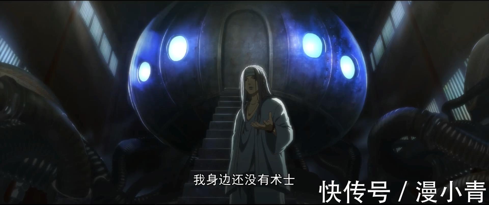 奇门|一人之下第四季:马仙洪许诺赠送神机百炼,王也、诸葛青VS上根器