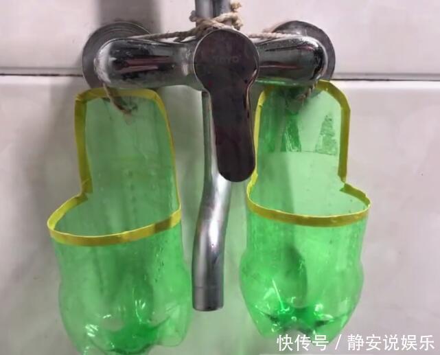 可乐瓶轻松改造一下，放在卫生间里特别实用，家家户户都用的到
