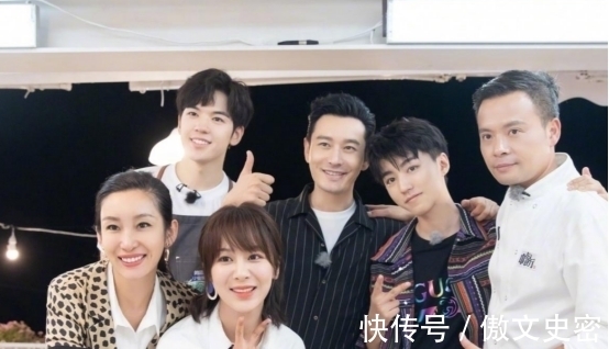 中餐廳|《中餐廳5》錄制了,龔俊現(xiàn)身機(jī)場(chǎng)帶鍋加盟,周也姚安娜你站誰