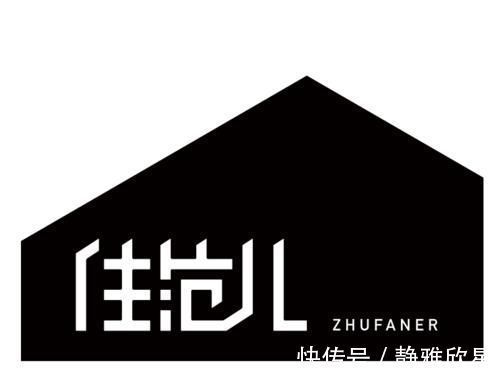 露台|灵感家|49㎡一室住成两室,还有超大露台让人羡慕!