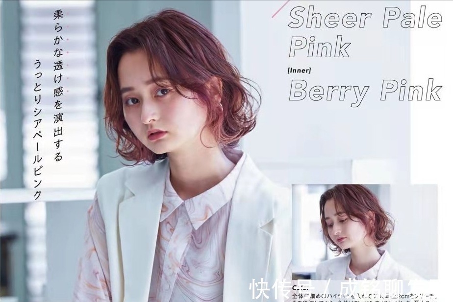 长卷发 女人过了五十岁千万别选错发型，尤其是这三款发型，显老又没气质