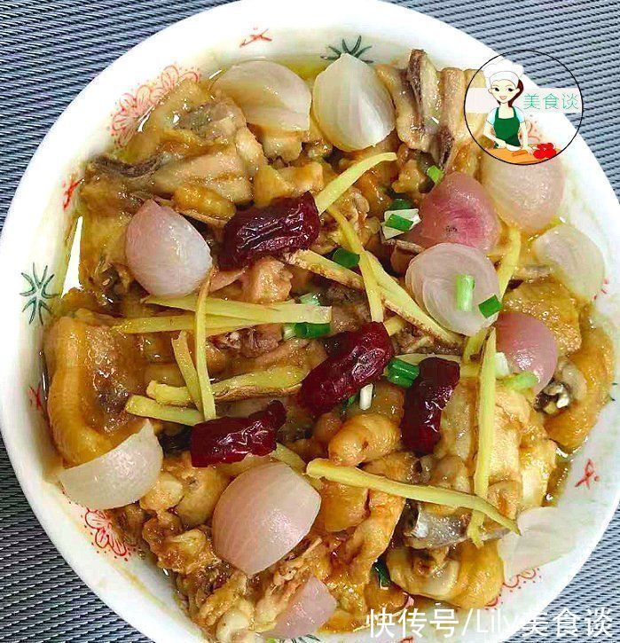 蒸鸡|天一冷，儿子就馋这蒸菜，蒸一蒸就好，简单又营养，热乎乎真好吃