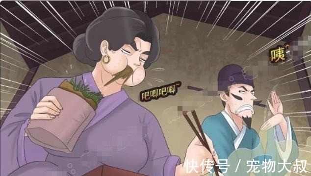 |搞笑漫画 大妈公共场合放飞自我, 小伙机智应对!