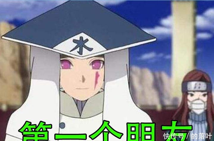 神乐|博人传未来博人的面子会比鸣人还大,其他四大国和博人关系更好