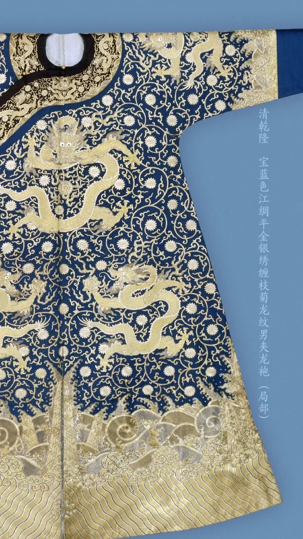 海洋蓝！在故宫，看见中国色彩！