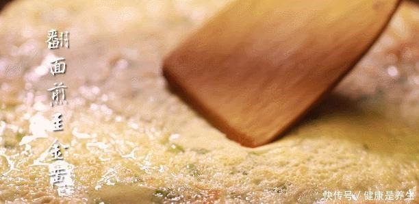 「滋味」这道娄塘农家点心，名叫“满意”