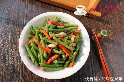 豆角|炒豆角,很多人第一步就做错了,大厨教你做,豆角翠绿不发黄