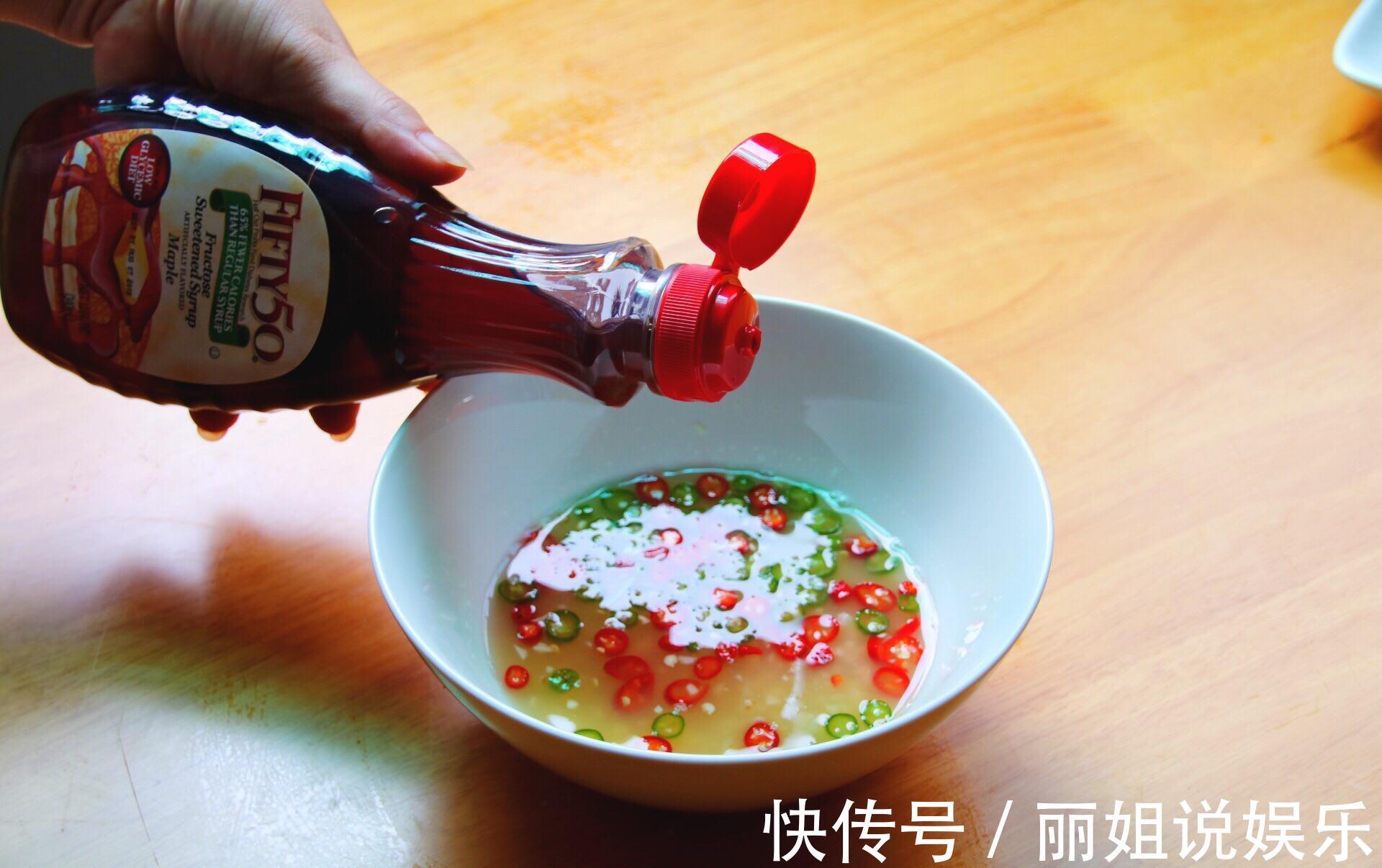 简单好吃的清蒸鲈鱼，味道好肉质鲜，酸辣开胃瞬间打开食欲