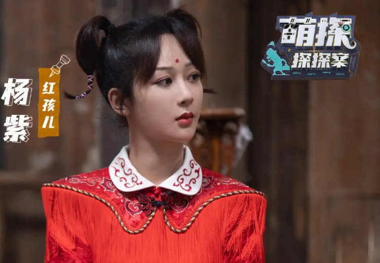 實體經濟|綜藝普及劇本殺和密室逃脫助力線下實體店爆發(fā)式增長