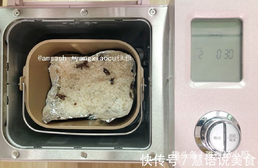 教你做鹌鹑蛋，做法超级简单，孩子一口一个，贼好吃