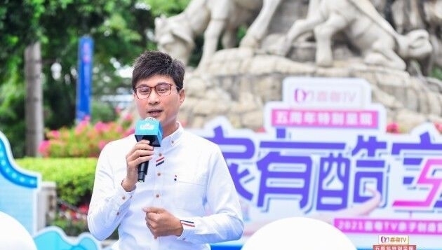 酷宝巴士正式开启!快上车吧