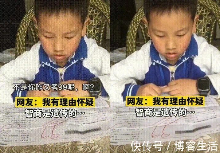 分卷子|100分卷子儿子考99分,宝妈正准备发脾气,看清题目后沉默了