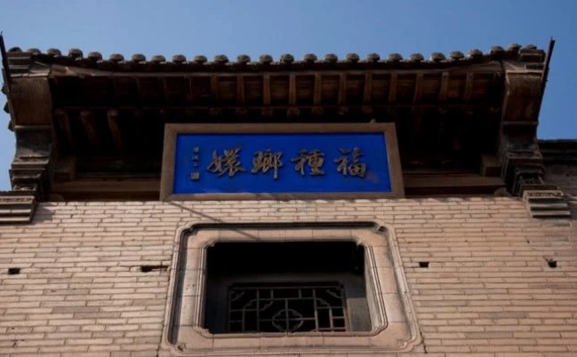 逃亡|慈禧逃亡路过乔家大院，借十万两当盘缠，后来她回宫如何报答的？