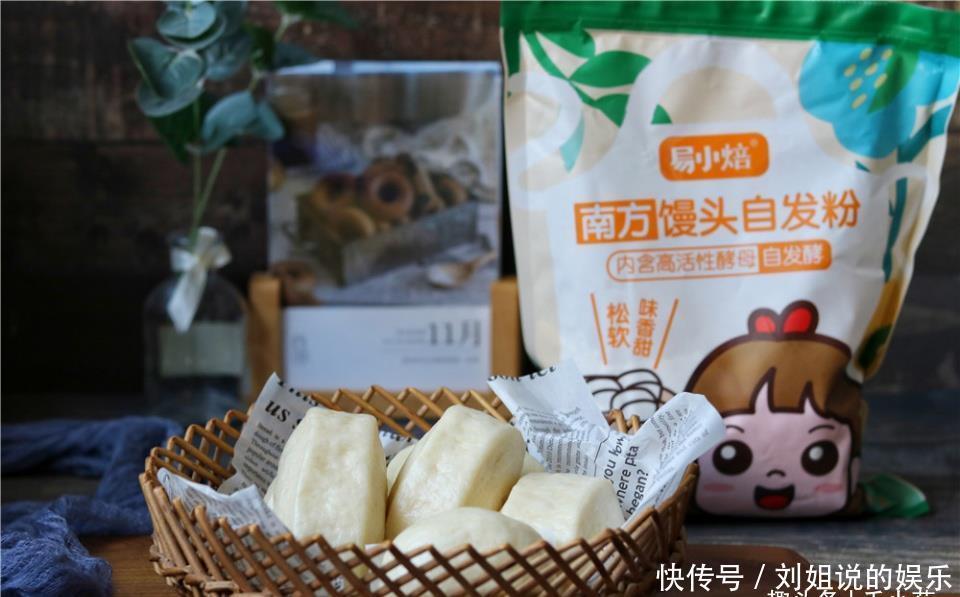 再也|吃过自己蒸的馒头,再也不出去买了,不加一滴水,弹性十足