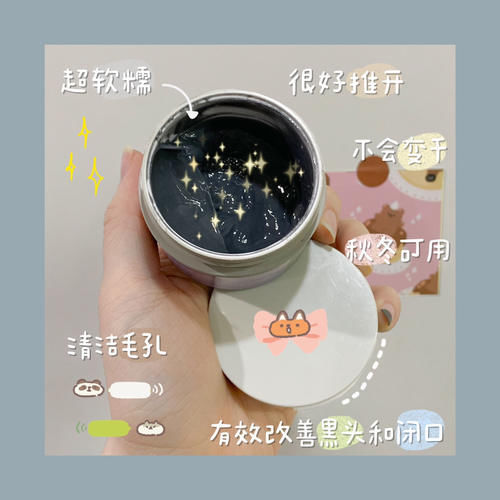 满分|高中生第一套护肤选这些,实用度满分,效果不输大牌!