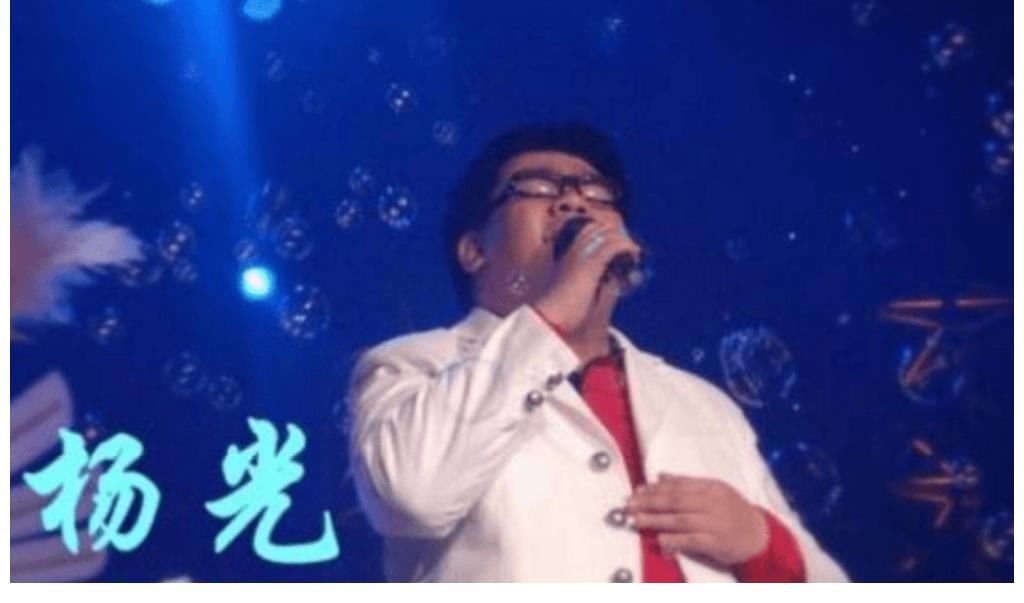 草根逆袭斩获星光大道总冠军，走红却忘初心，盲人歌手杨光他变了