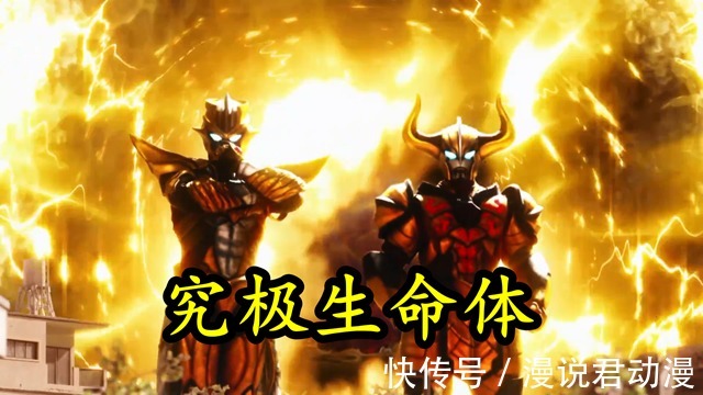 光之国|特利迦:小金人为何没有招揽黑暗三人组,实力弱不是原因