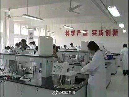 学科|郑大为河南赢得首个教育部基础学科拔尖基地