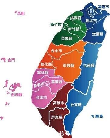 澳门|闻一多《七子之歌》里7个地方，除了港澳台，剩下的你知道吗？