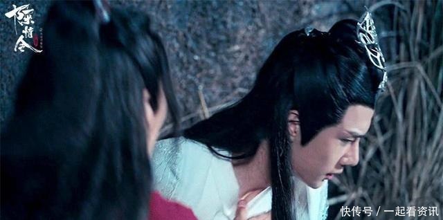 魏婴|「无羁」人间纵我,肖战在线下情蛊,魏婴撩人不自知