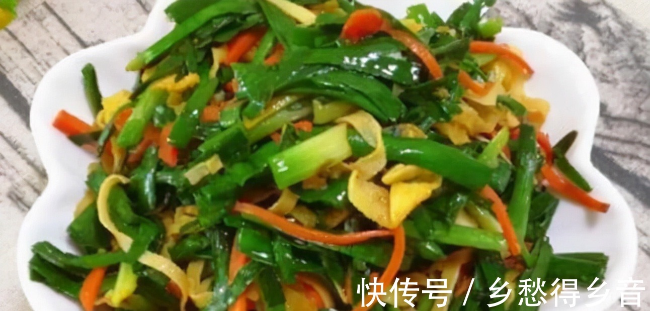 几道开胃家常菜菜,荤素搭配营养美味,主要是好吃又实惠!