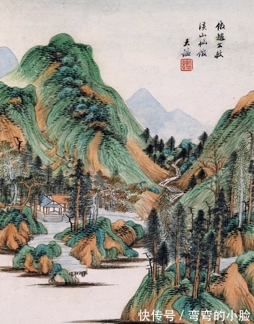 赵文敏|以古为师,王鉴绘山水册页一帧