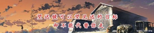 石达开打败大渡河时,把宝藏藏在哪里当地人实话实说拿不出来