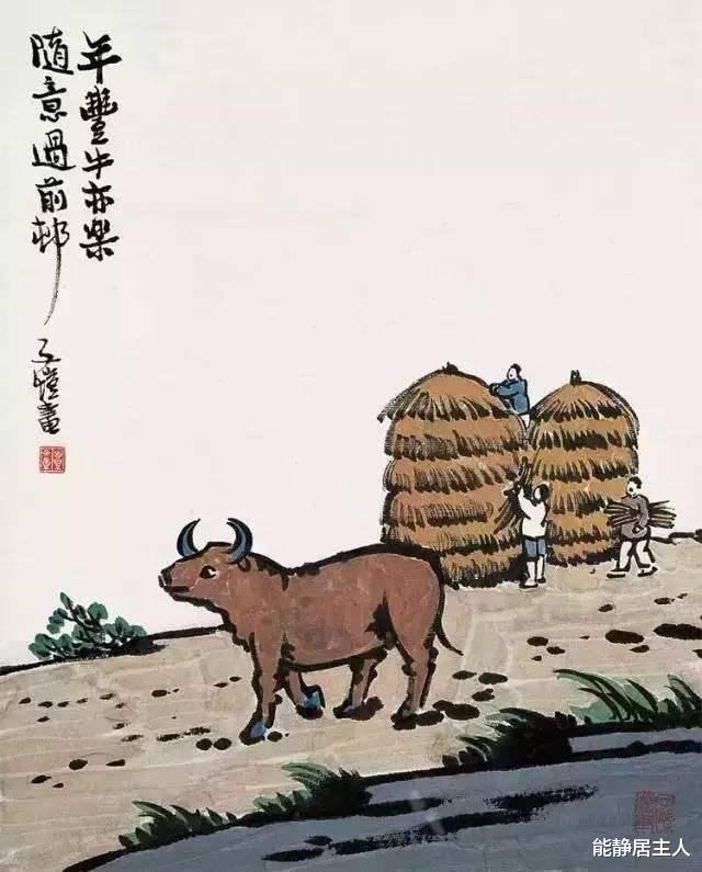 文字|读《涨潮日》有感,早年坎坷经历,写下怎样感人至深的清澈作品