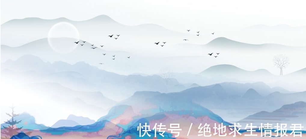 牧马频#诗词杂谈——蝶恋花