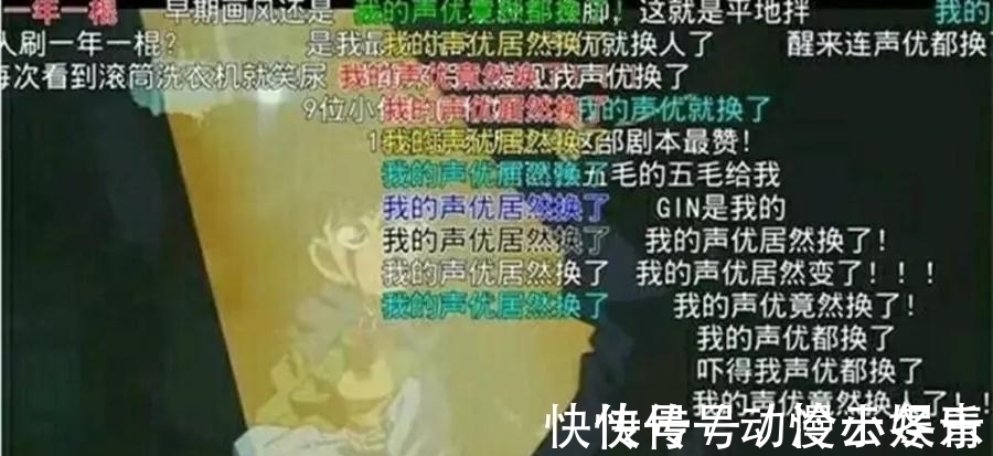 新一|柯南:还记得第一集开头吗?柯南喝药时的弹幕,细节暗示大结局!