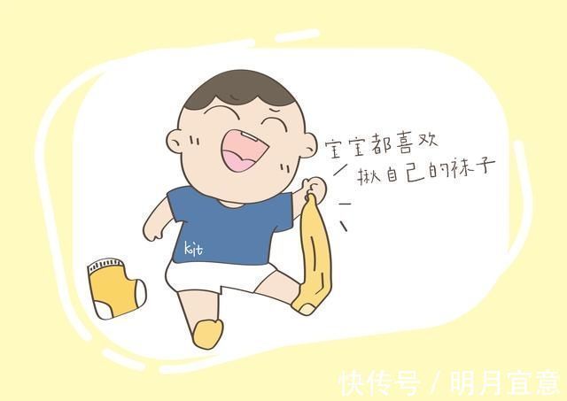 行为|不想孩子变笨,这2个“作妖”行为不要制止,其实是大脑发育信号