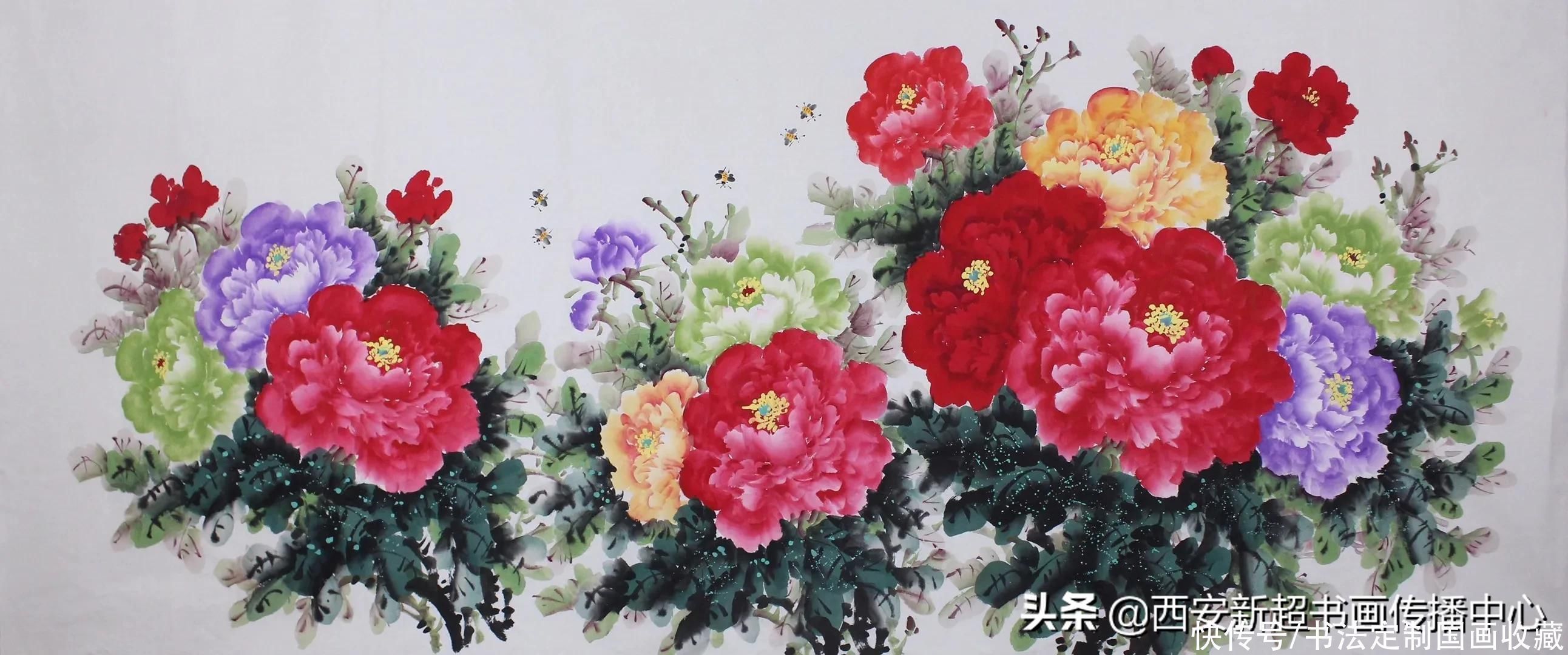 书法#书法定制国画收藏《虚室自生静气,清风若遇古人》《万山红遍》