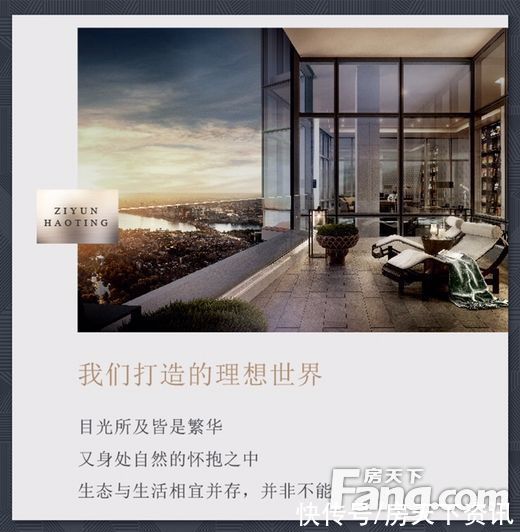 楼盘|黔南都匀市高分楼盘的最新现场美图，速来围观