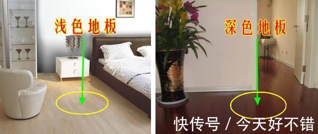 手机充电|前人的32条装修经验值得一学!眼含泪花告诉你:这些都是好东西