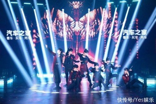 汽車|四網(wǎng)收視第一熱度霸屏 汽車之家818全球汽車夜熱血致敬中國力量