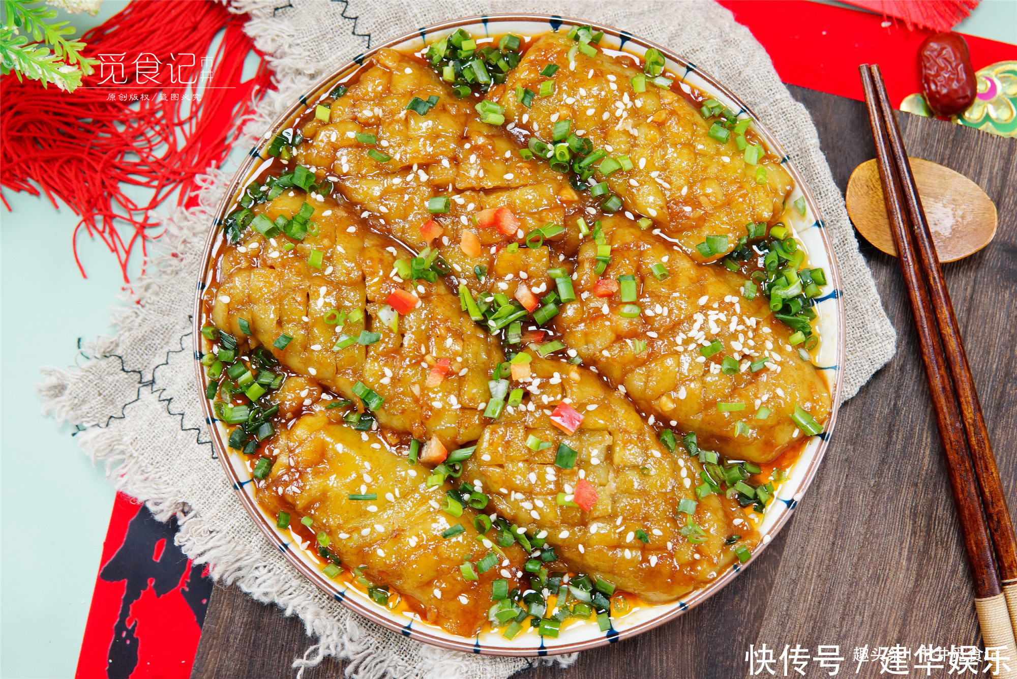 大厨教的爆款“茄子鱼”，上桌米饭不够吃，想不到茄子也能这么香