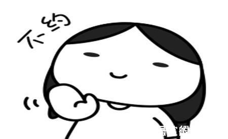 |幽默笑话：大哥和嫂子离婚后，花了3万娶了一个30岁的胖媳妇