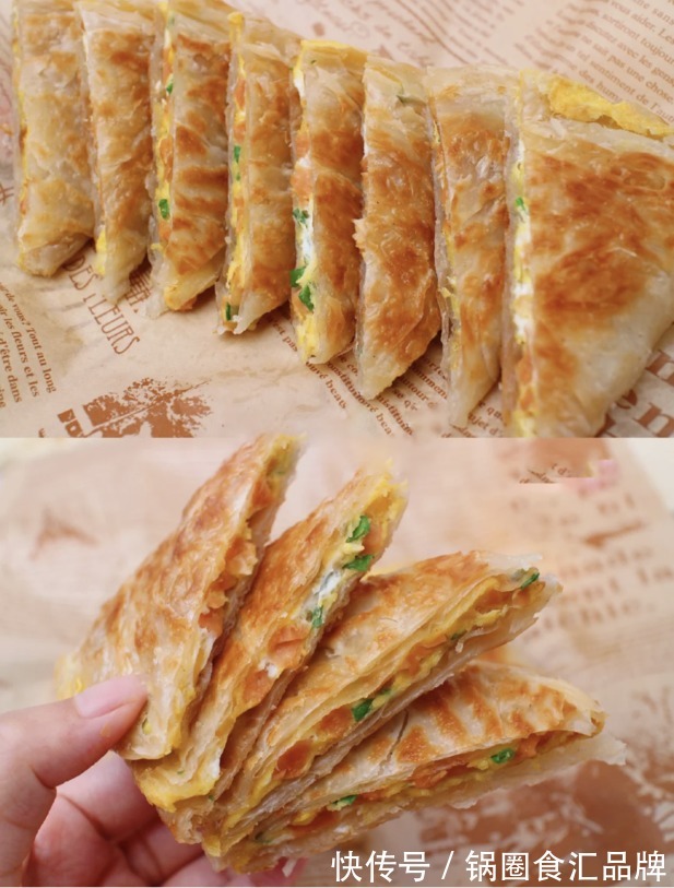 早餐|5分钟搞定早餐!学会这样吃手抓饼,营养又美味,同事都抢着吃