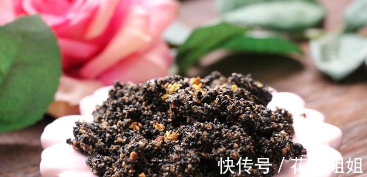 红糖|80岁奶奶常吃黑芝麻,家常做法,营养美味又简单,越吃越精神!